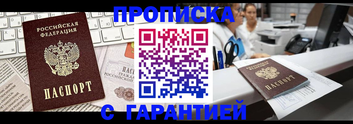 форма 3 в Сарапуле